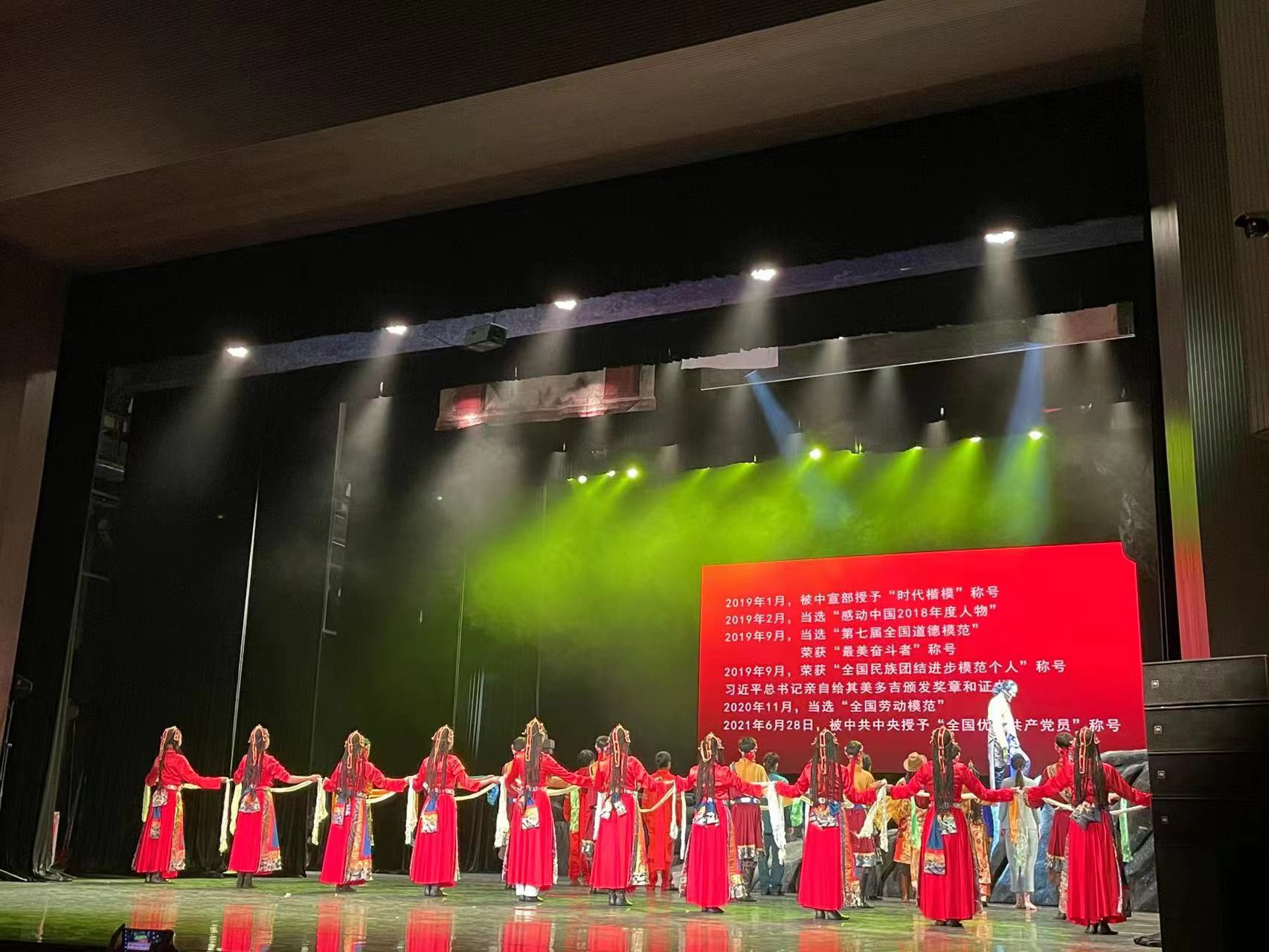 話(huà)劇1